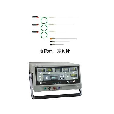 神經射頻治療儀 VATION-50N