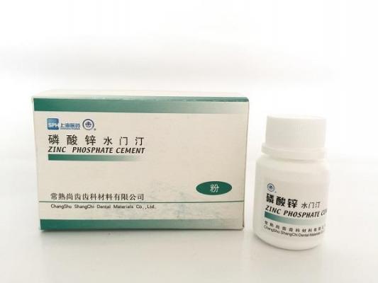 磷酸鋅水門?。▎畏郯b）