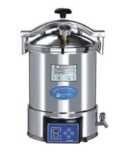 臺(tái)式快速蒸汽滅菌器tm-t24j、tm-t24d、tm-xb20j