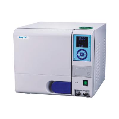 小型壓力蒸汽滅菌器sun23-i、sun8-ii、sun12-ii