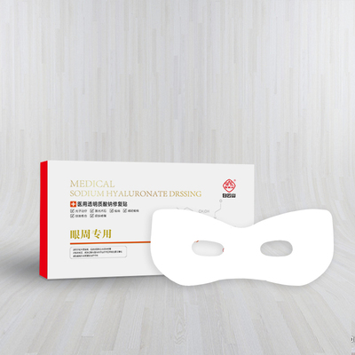 醫(yī)用透明質(zhì)酸鈉修復貼mha-w-f