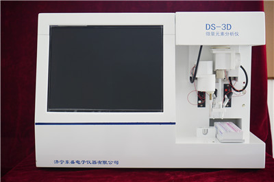 3D雙電極自動(dòng)款