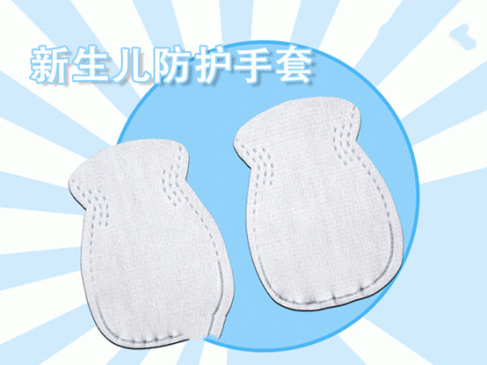 聚乙烯檢查手套大號、中號