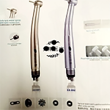高速氣渦輪手機(jī)xs-a21、xs-q2