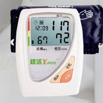 	 l801a臂式電子血壓計