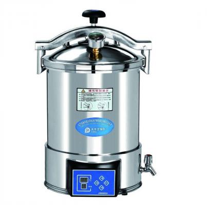 臺(tái)式快速蒸汽火菌器 tm-xb24j、tm-xb20d、tm-xb24d