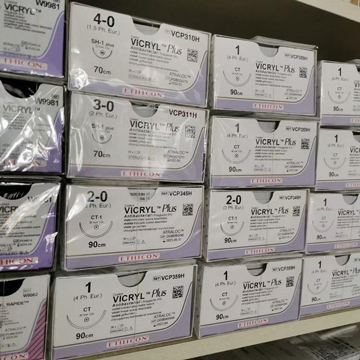 強(qiáng)生倒刺線可吸收性外科縫線 sxpp1a401 魚骨線