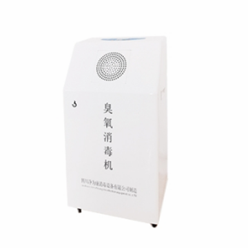 凈為康jwk/xd-c款式Ⅱ（150?）移動式，臭氧空氣消毒凈化機(jī)