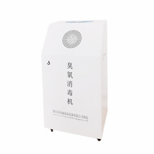 凈為康jwk/xd-c款式Ⅱ（120?）移動(dòng)式，臭氧空氣消毒凈化機(jī)