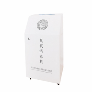 凈為康jwk/xd-c款式Ⅱ（80?）移動(dòng)式，臭氧空氣消毒凈化機(jī)