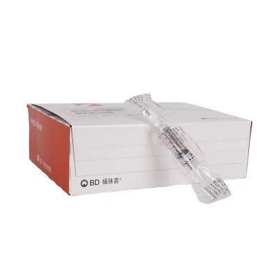 預(yù)充式導(dǎo)管沖洗器3ml、5ml、10ml