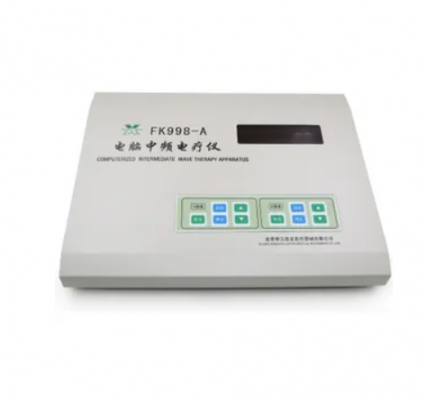 電腦中頻治療儀c40、c80