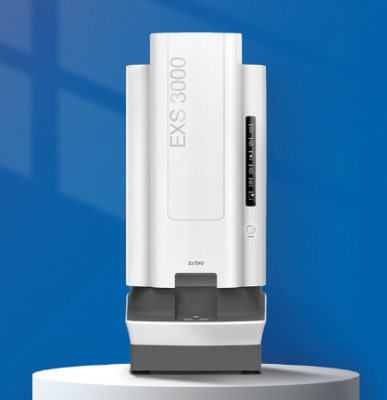 exs3600全自動微生物質(zhì)譜檢測系統(tǒng)