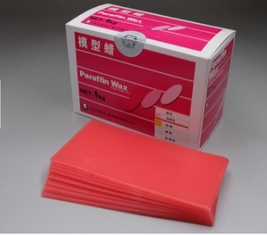 模型蠟 paraffin wax（軟蠟、硬蠟、超硬蠟）