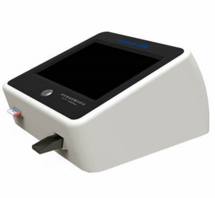 量子點熒光免疫分析儀p1000