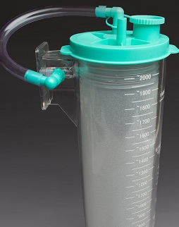 一次性使用負(fù)壓引流袋i型（3000ml、3500ml)