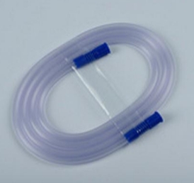 一次性使用鼻腔吸引管a、b型160mm、200mm