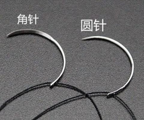 荷包縫合針45、52、65