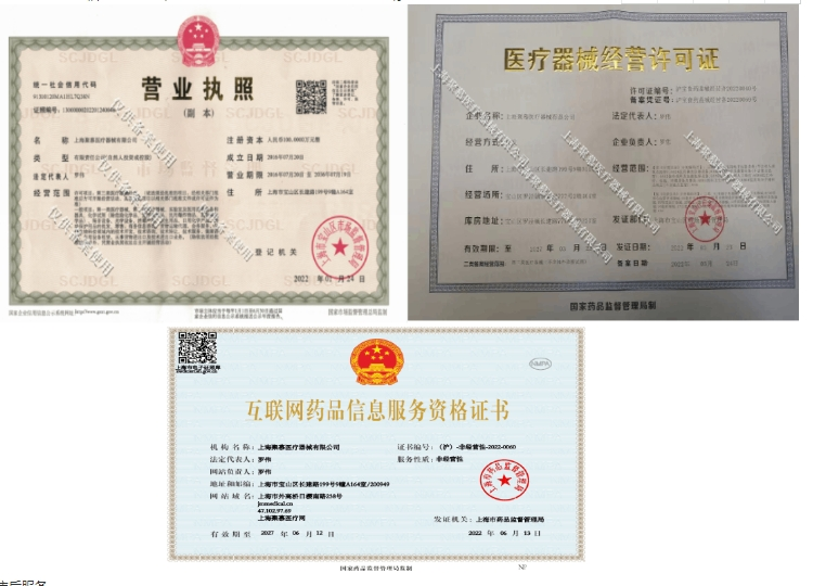 031449535688.png 圖片1.png