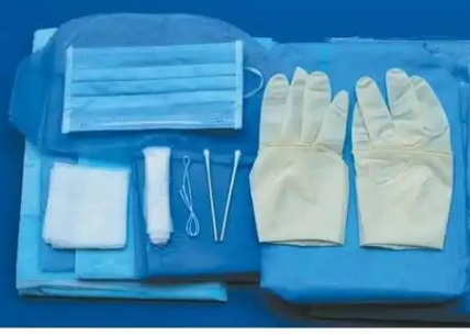 一次性使用無菌腰穿手術(shù)包Ⅰ、Ⅱ