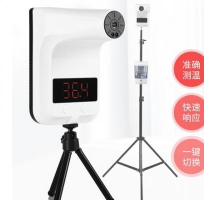 無線體溫監(jiān)測(cè)系統(tǒng)為麥wmtm-s-101