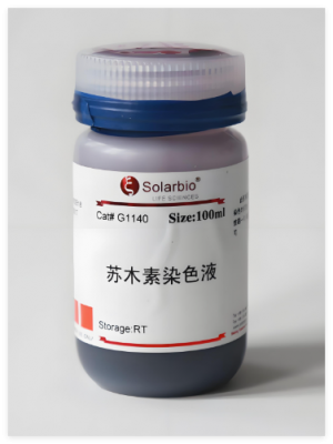 kf-htsl-24l蘇木素染色液直銷(xiāo)